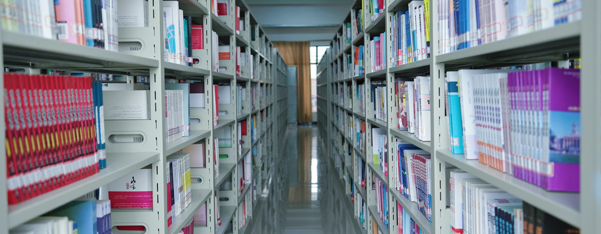 质量工程建设网